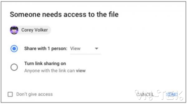 google drive cap nhat tin 1 - Google Drive cập nhật tính năng tự động phát hiện người cần chia sẻ