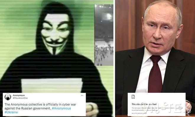 Anonymous - Anonymous tấn công Nga, ủng hộ Ukraine